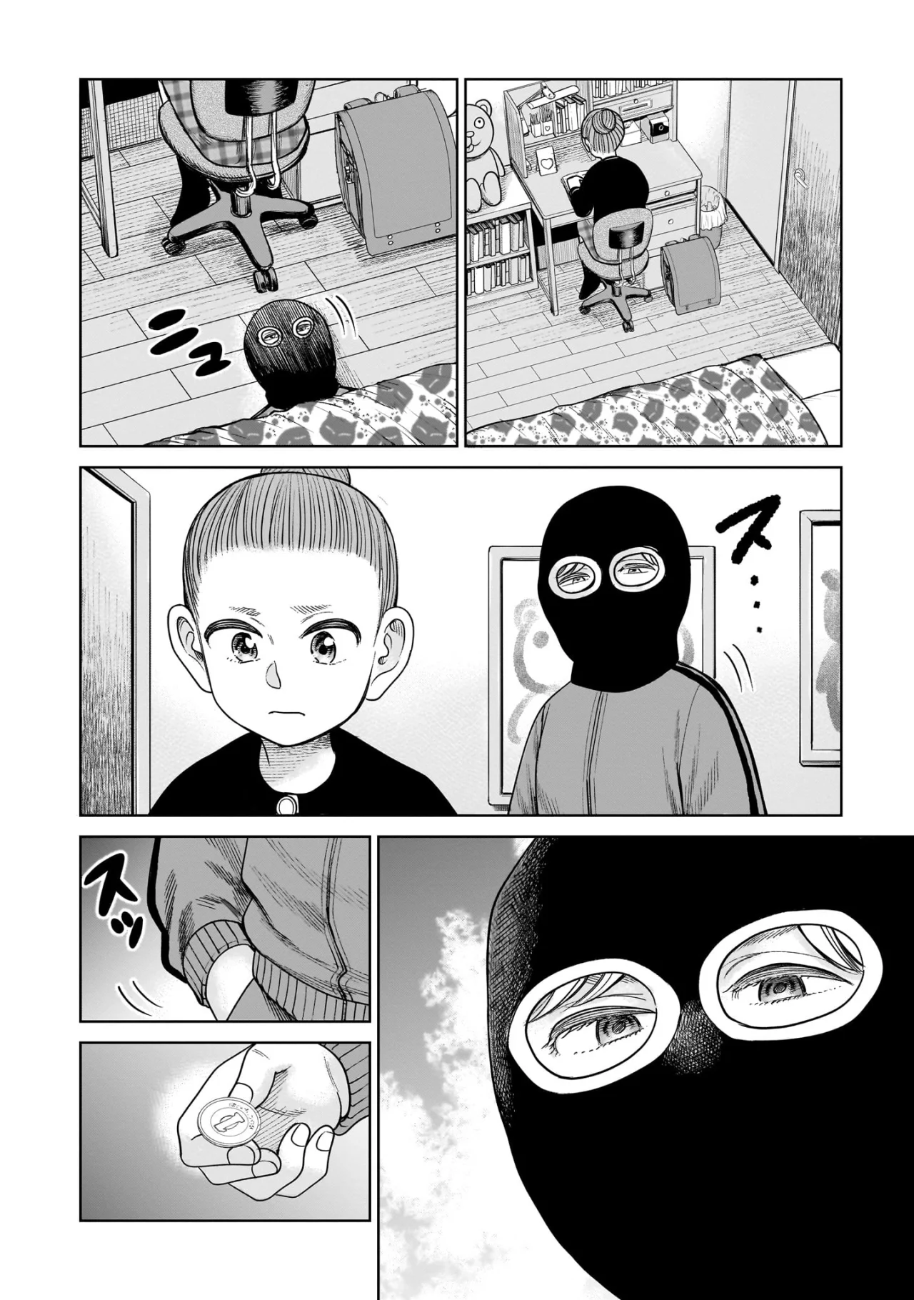 J⇔M - Capítulo 9 - Página 20 - LectorTMOo