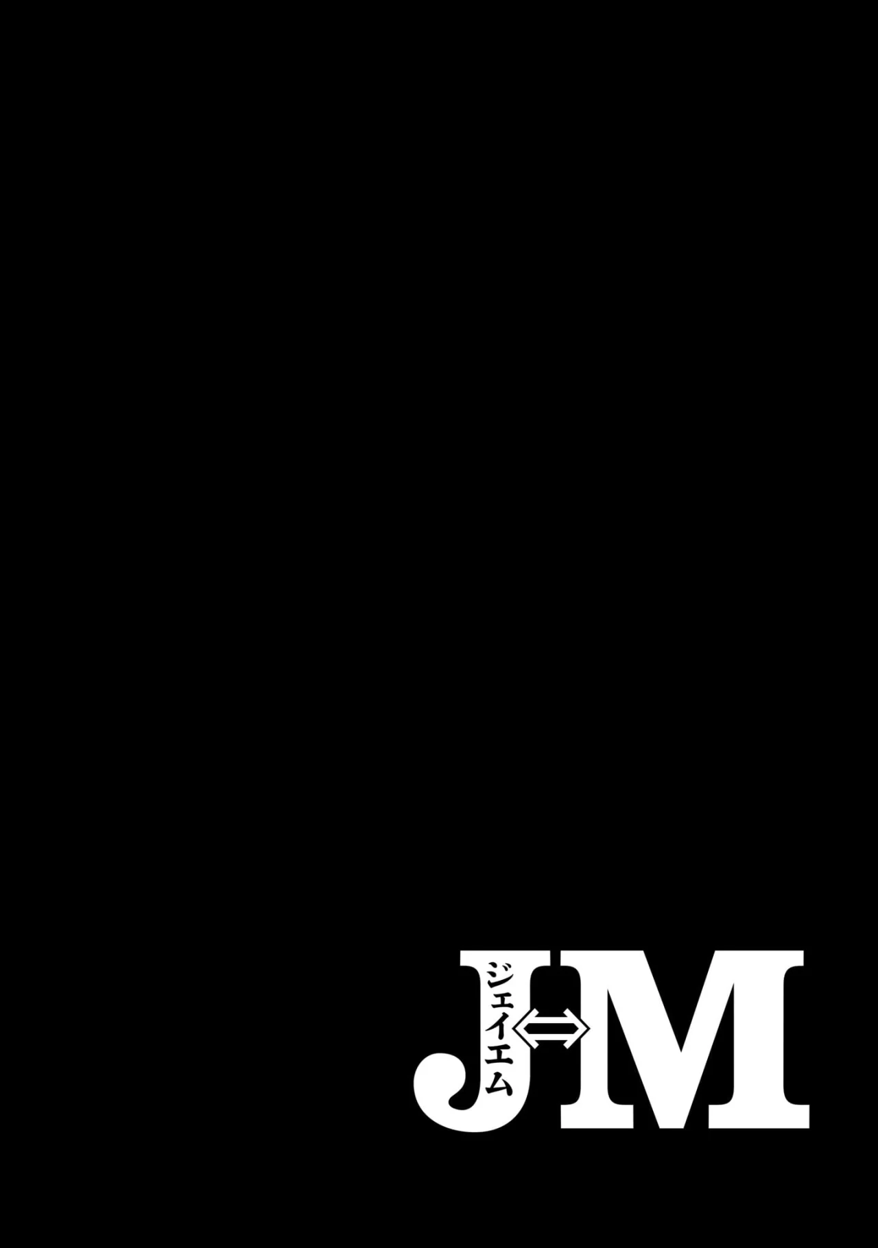 J⇔M - Capítulo 9 - Página 38 - LectorTMOo