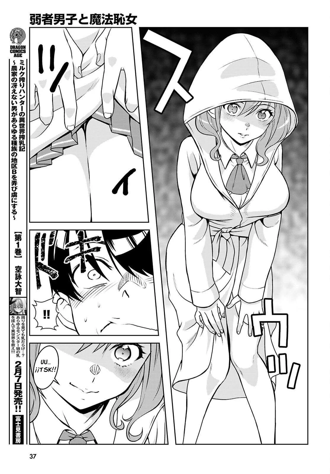 Jakusha Danshi to Mahou Chijo - Capítulo 1 - Página 8 - LectorTMOo