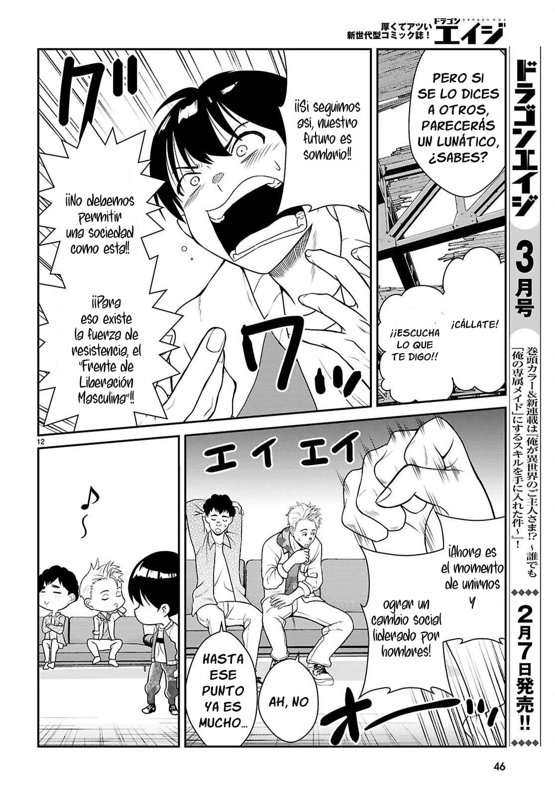 Jakusha Danshi to Mahou Chijo - Capítulo 1 - Página 17 - LectorTMOo