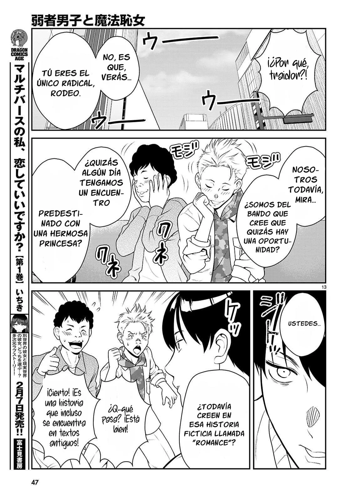 Jakusha Danshi to Mahou Chijo - Capítulo 1 - Página 18 - LectorTMOo