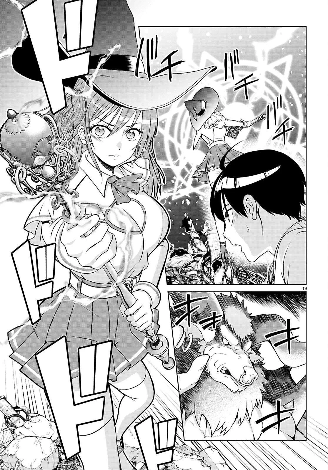 Jakusha Danshi to Mahou Chijo - Capítulo 1 - Página 24 - LectorTMOo