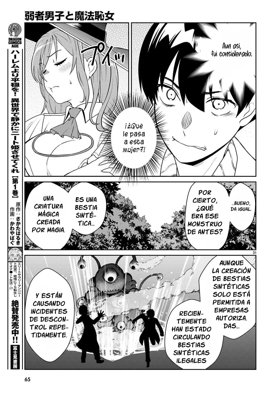 Jakusha Danshi to Mahou Chijo - Capítulo 1 - Página 36 - LectorTMOo