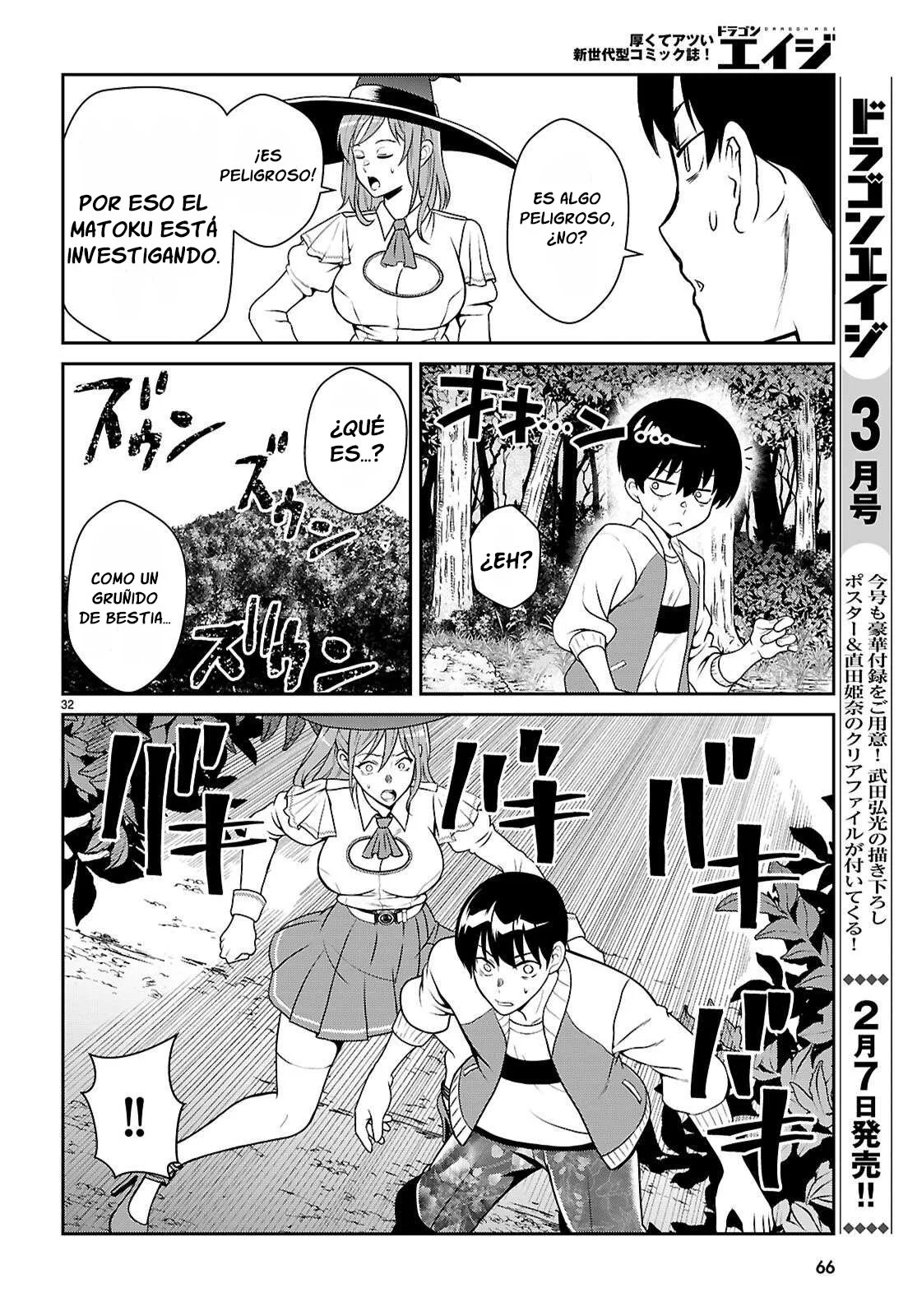 Jakusha Danshi to Mahou Chijo - Capítulo 1 - Página 37 - LectorTMOo