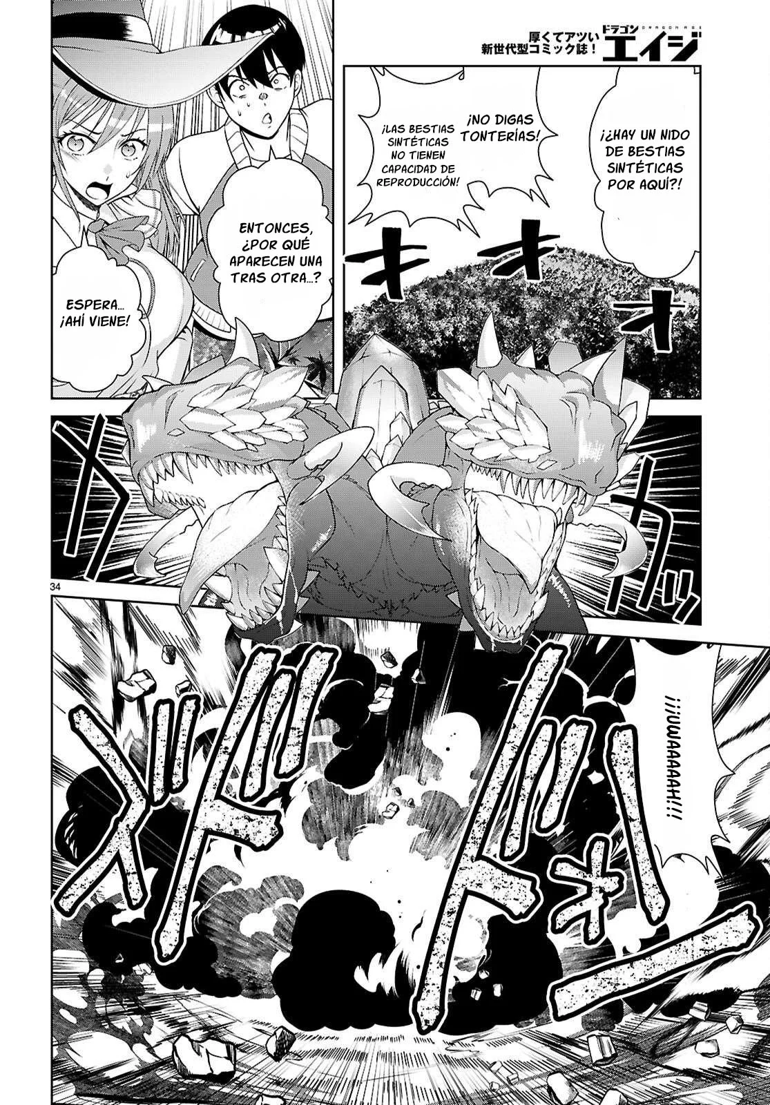 Jakusha Danshi to Mahou Chijo - Capítulo 1 - Página 39 - LectorTMOo