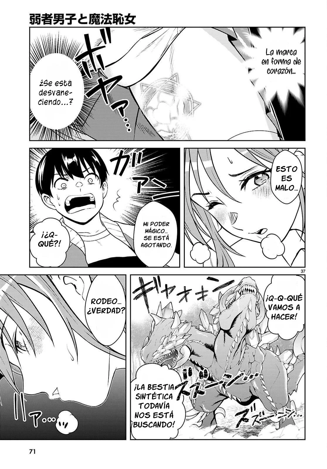 Jakusha Danshi to Mahou Chijo - Capítulo 1 - Página 42 - LectorTMOo