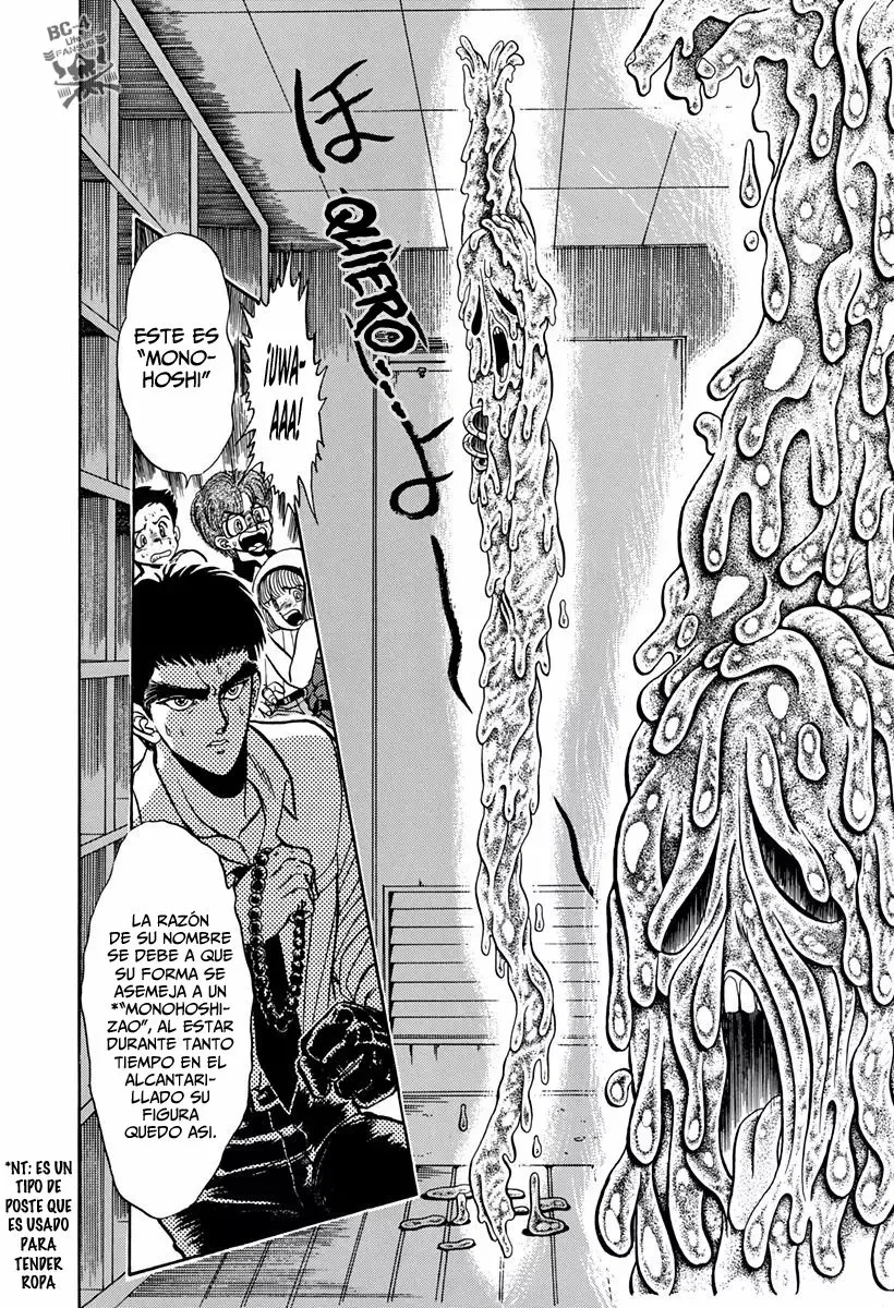 Jigoku Sensei Nube - Capítulo  - Página 18 - LectorTMOo