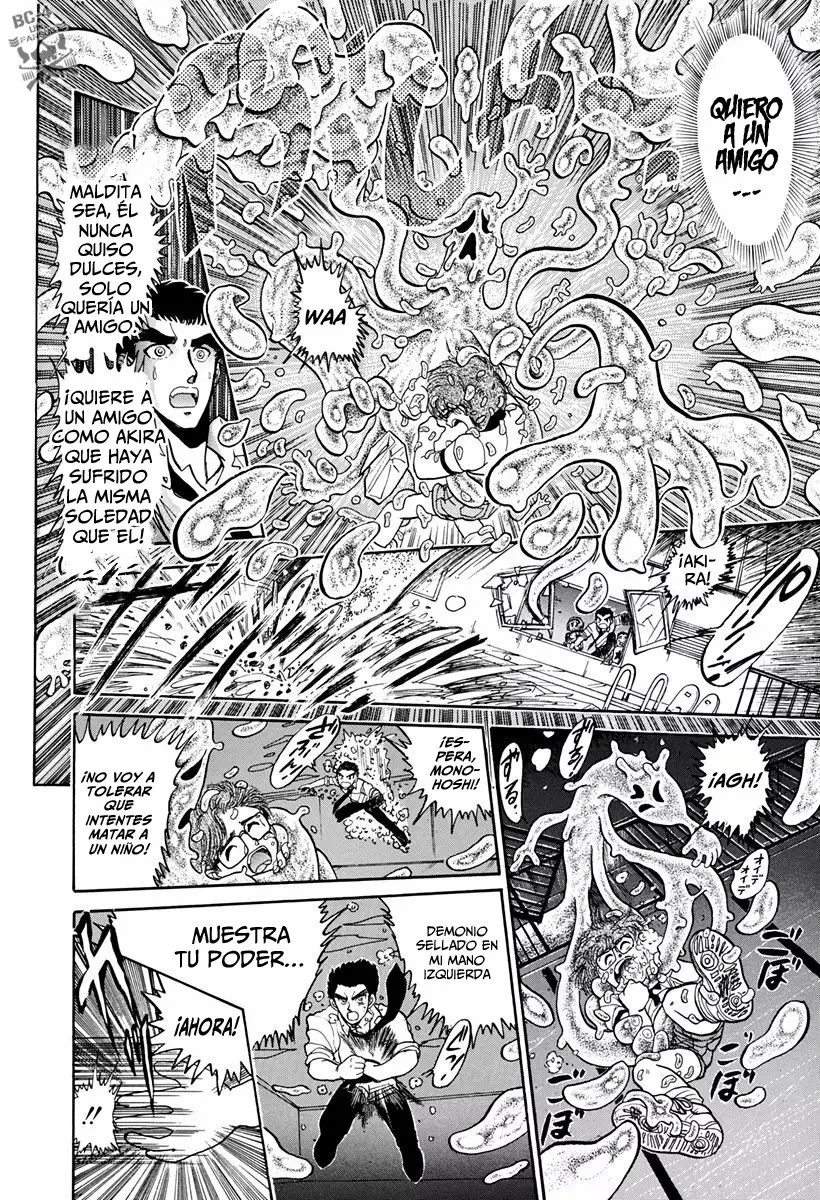 Jigoku Sensei Nube - Capítulo  - Página 20 - LectorTMOo