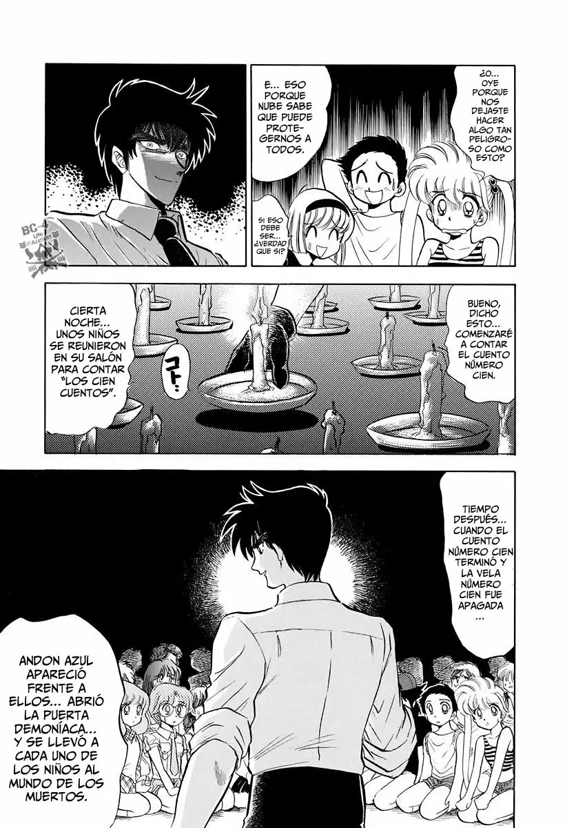 Jigoku Sensei Nube capítulo 100 página 16