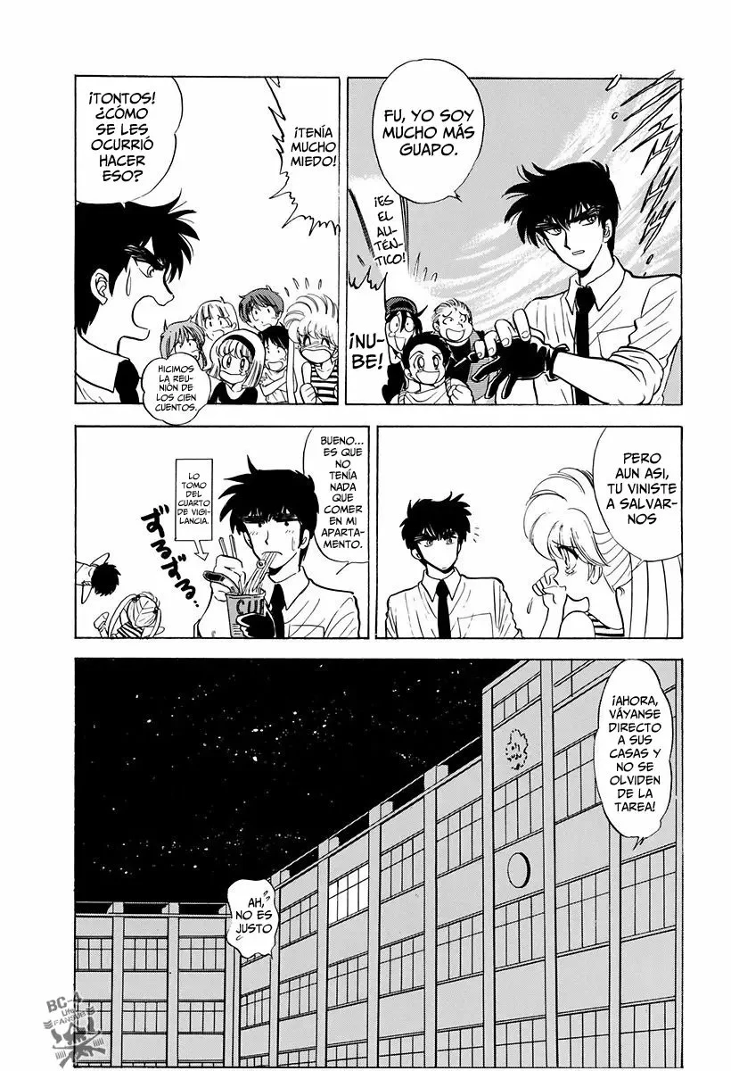 Jigoku Sensei Nube capítulo 100 página 21