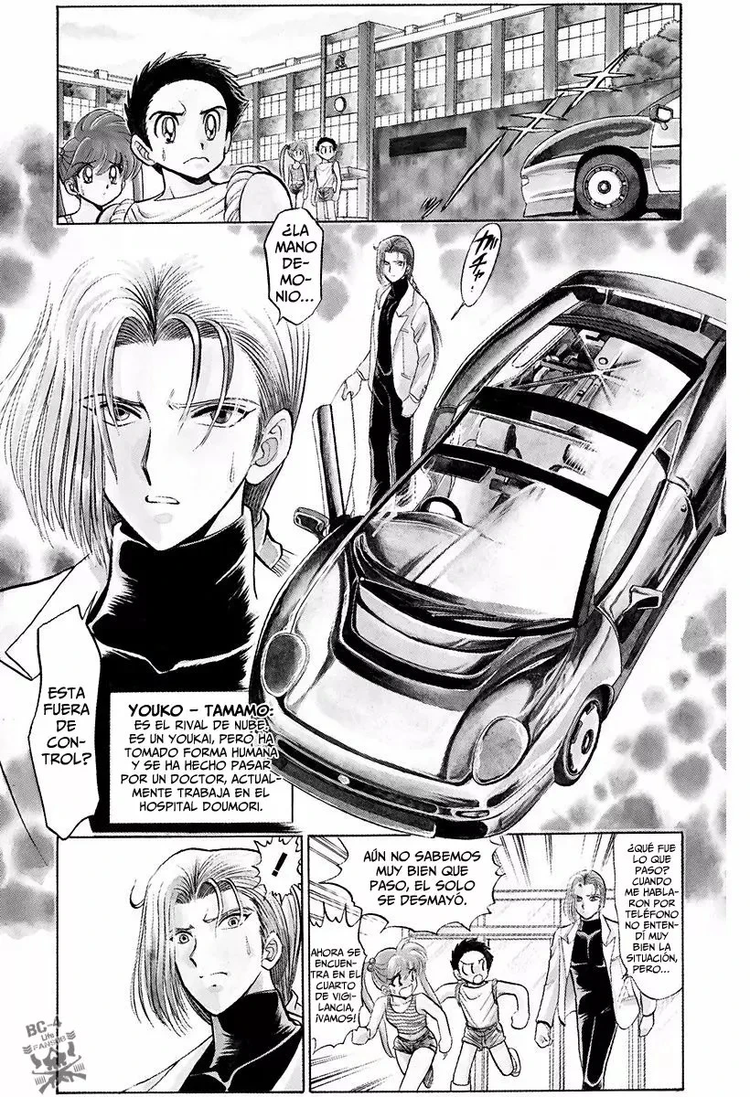 Jigoku Sensei Nube - Capítulo 102 - Página 4 - LectorTMOo