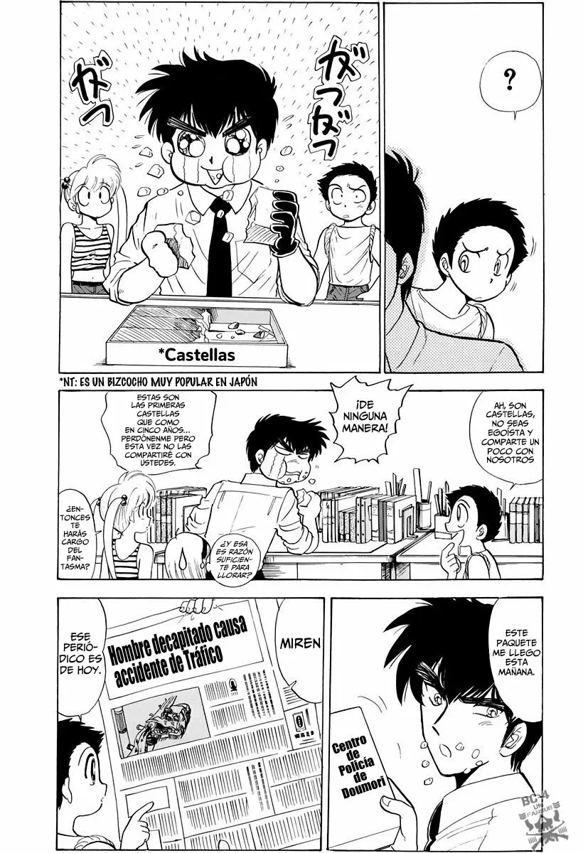 Jigoku Sensei Nube capítulo 104 página 5