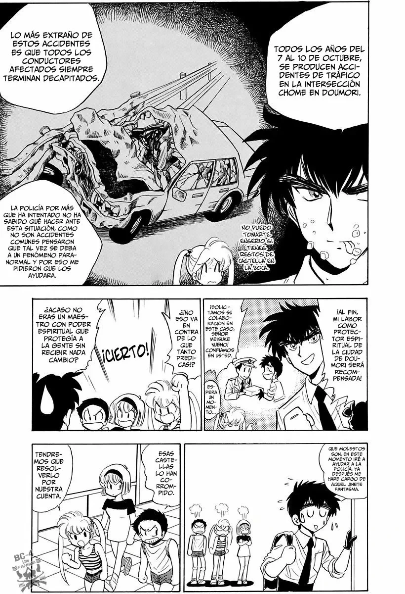 Jigoku Sensei Nube capítulo 104 página 6