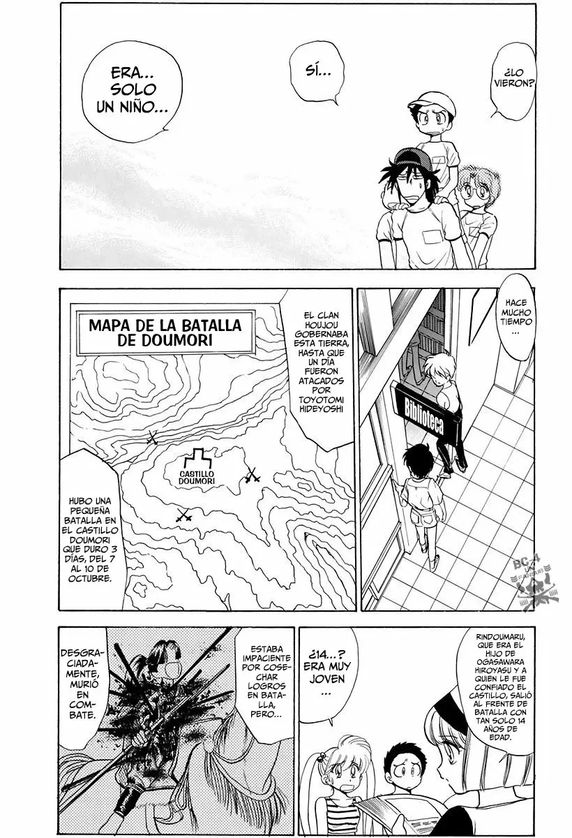 Jigoku Sensei Nube capítulo 104 página 11
