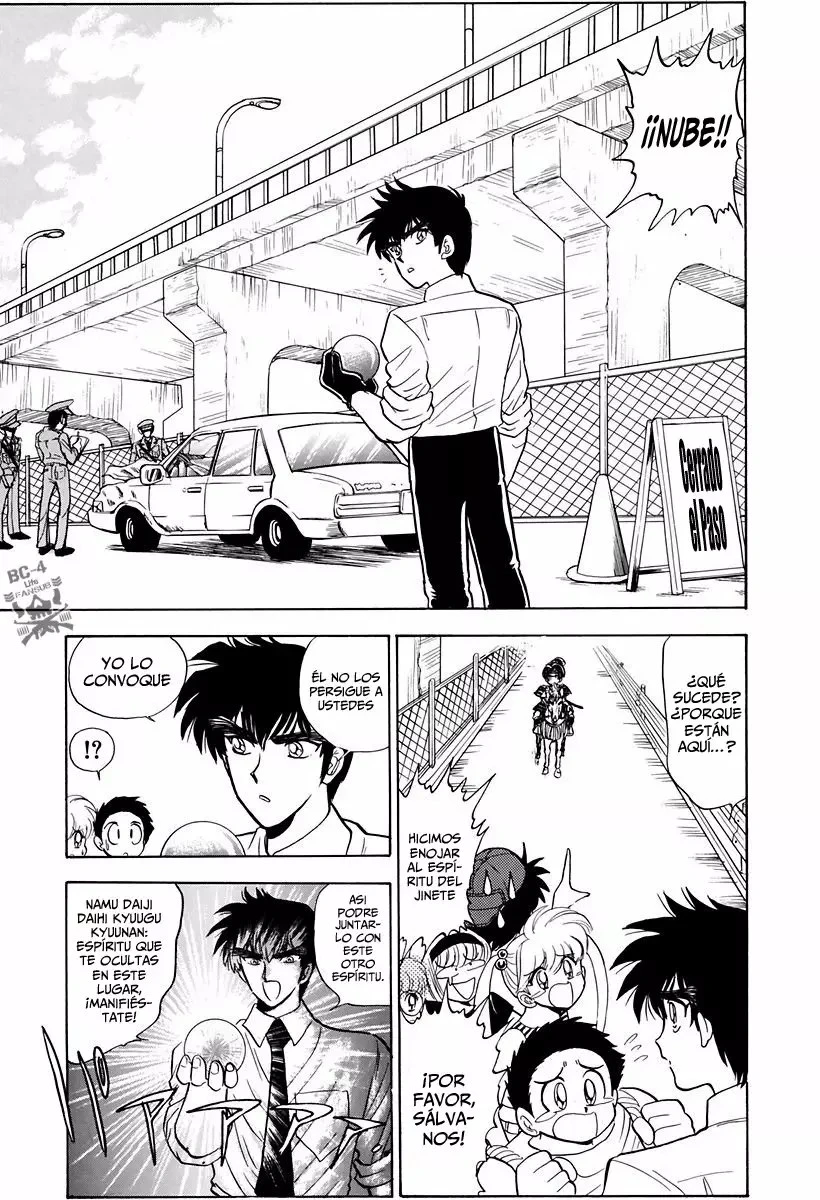 Jigoku Sensei Nube capítulo 104 página 16