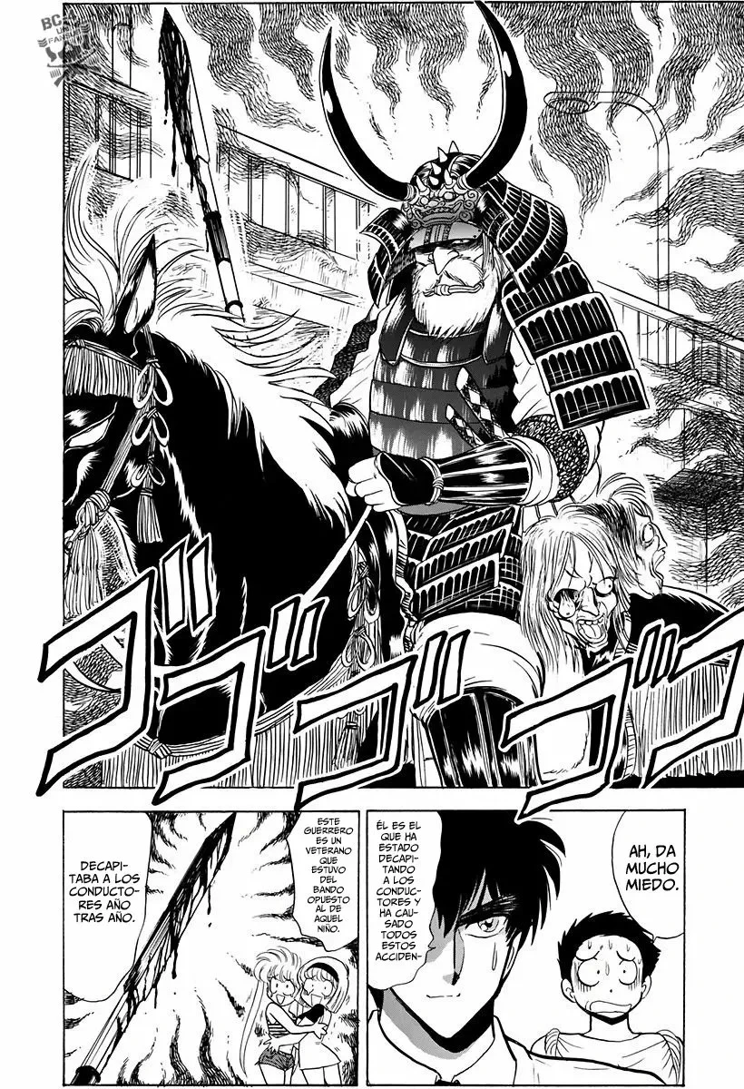 Jigoku Sensei Nube capítulo 104 página 17