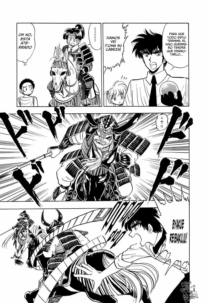 Jigoku Sensei Nube capítulo 104 página 18