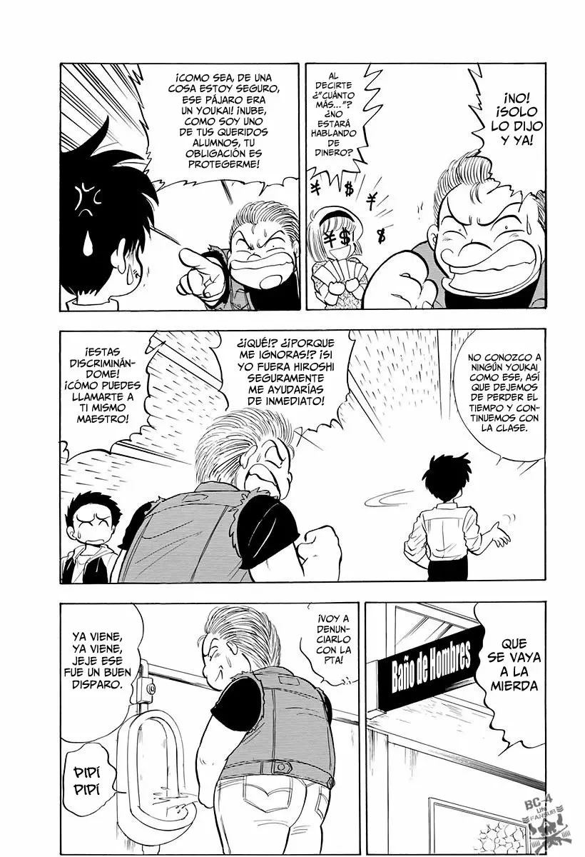 Jigoku Sensei Nube capítulo 105 página 5
