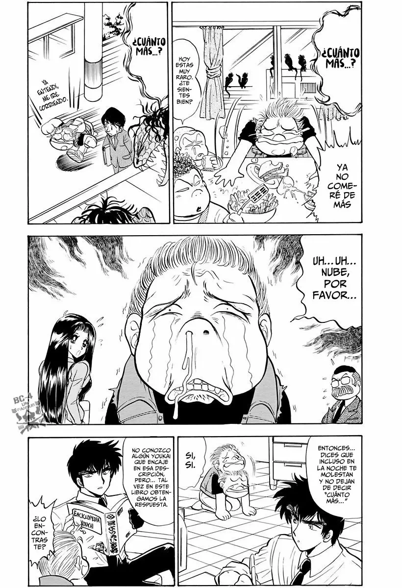 Jigoku Sensei Nube capítulo 105 página 12