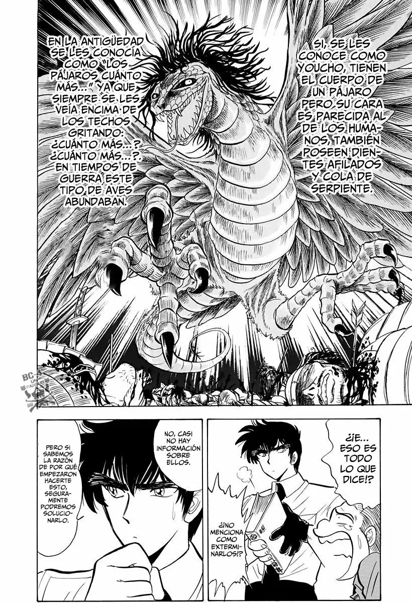 Jigoku Sensei Nube capítulo 105 página 13
