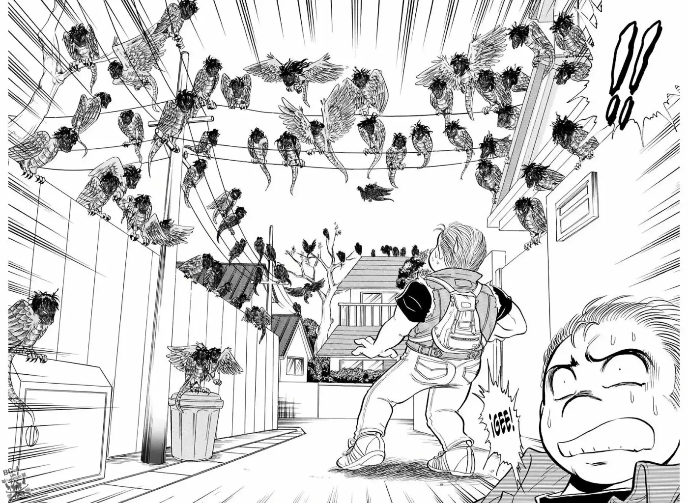 Jigoku Sensei Nube capítulo 105 página 15
