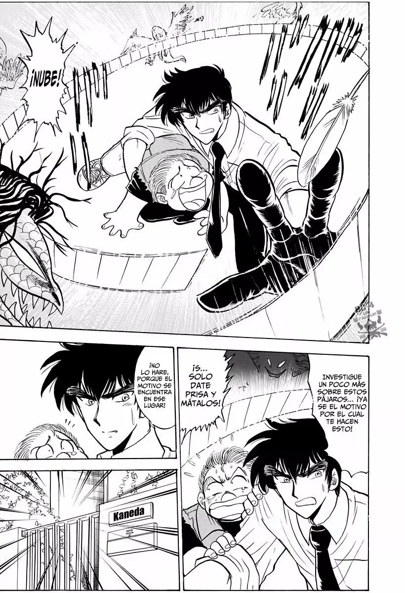 Jigoku Sensei Nube capítulo 105 página 17