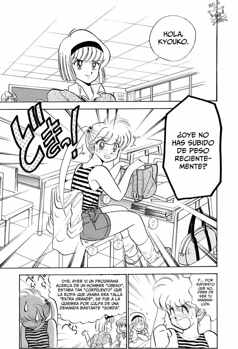 Jigoku Sensei Nube capítulo 106 página 4