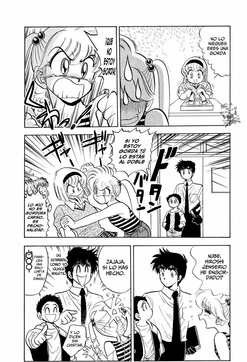 Jigoku Sensei Nube capítulo 106 página 5
