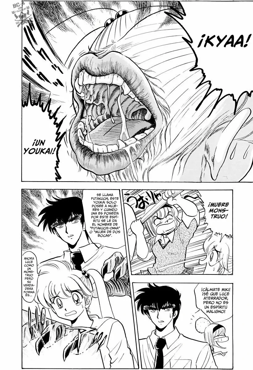 Jigoku Sensei Nube capítulo 106 página 9