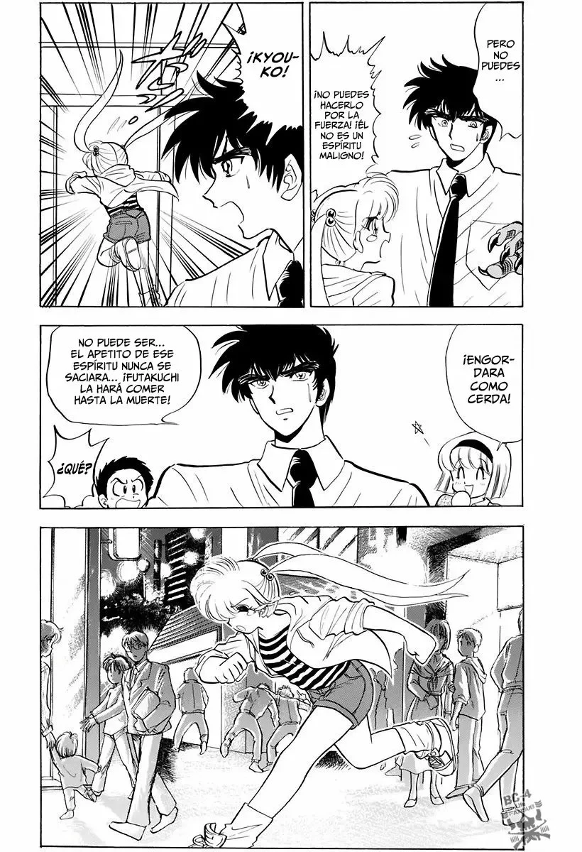 Jigoku Sensei Nube capítulo 106 página 12
