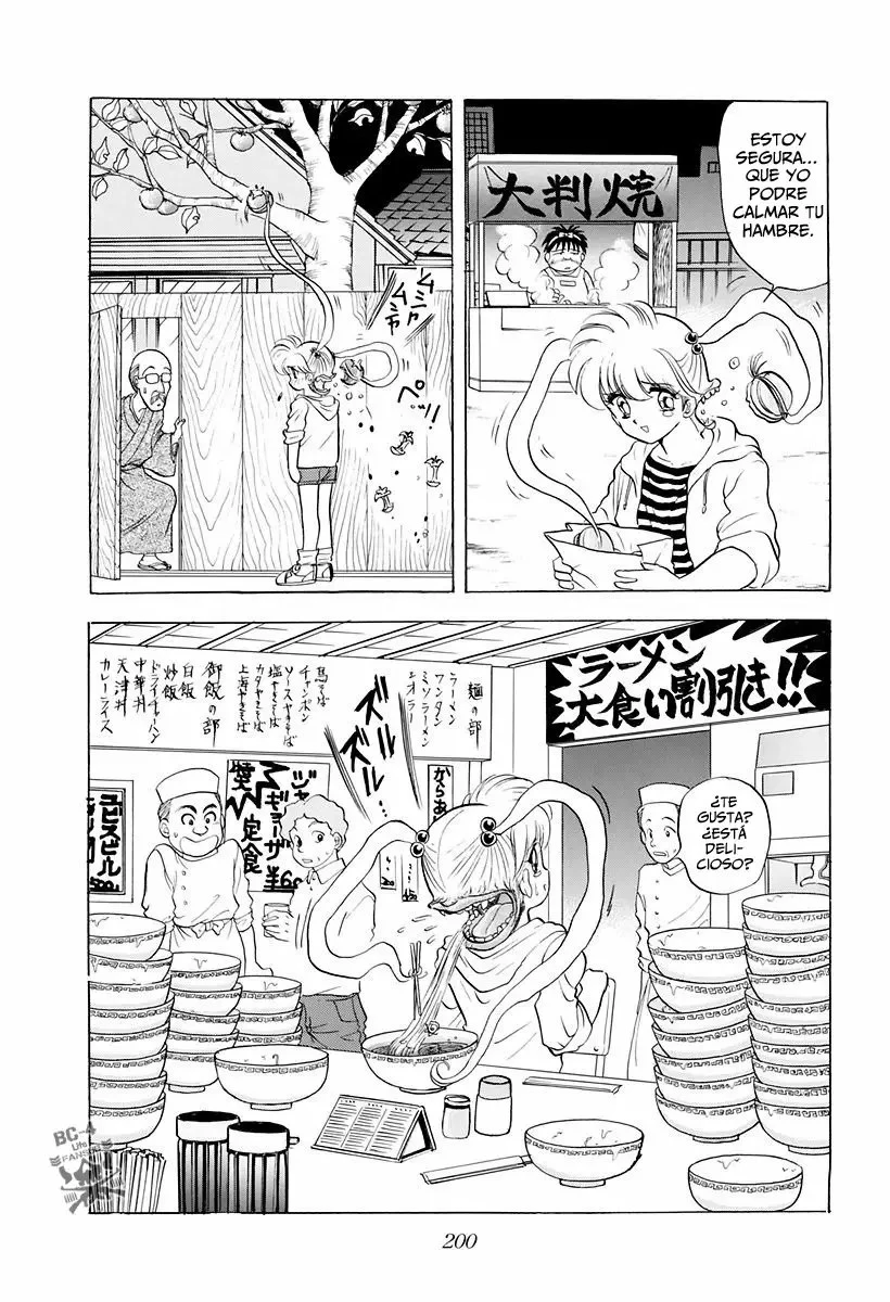 Jigoku Sensei Nube capítulo 106 página 13
