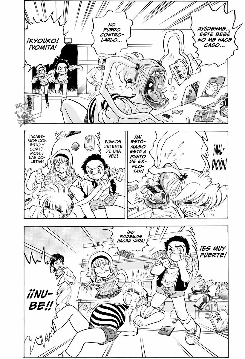 Jigoku Sensei Nube capítulo 106 página 17