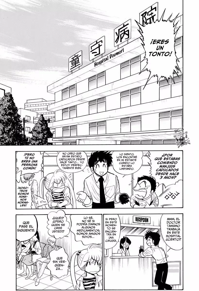 Jigoku Sensei Nube - Capítulo 107 - Página 4 - LectorTMOo