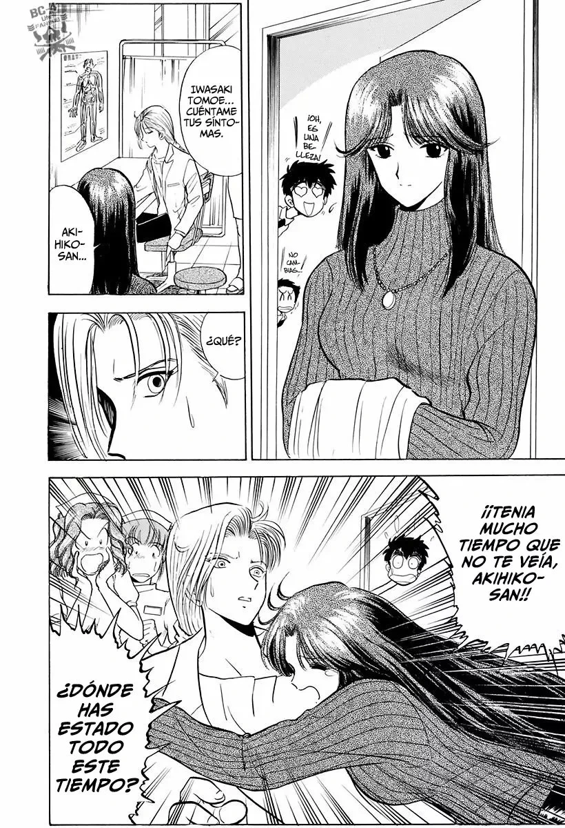 Jigoku Sensei Nube - Capítulo 107 - Página 5 - LectorTMOo