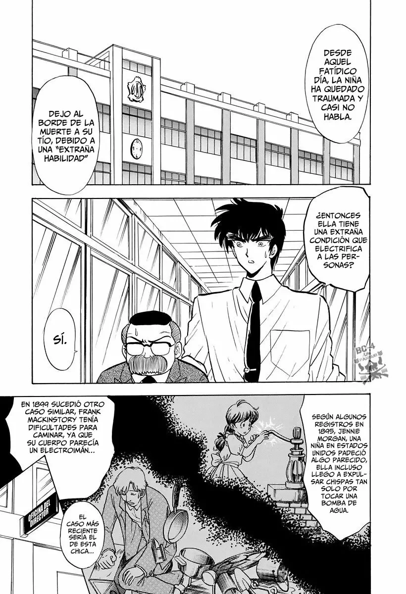 Jigoku Sensei Nube capítulo 108 página 4