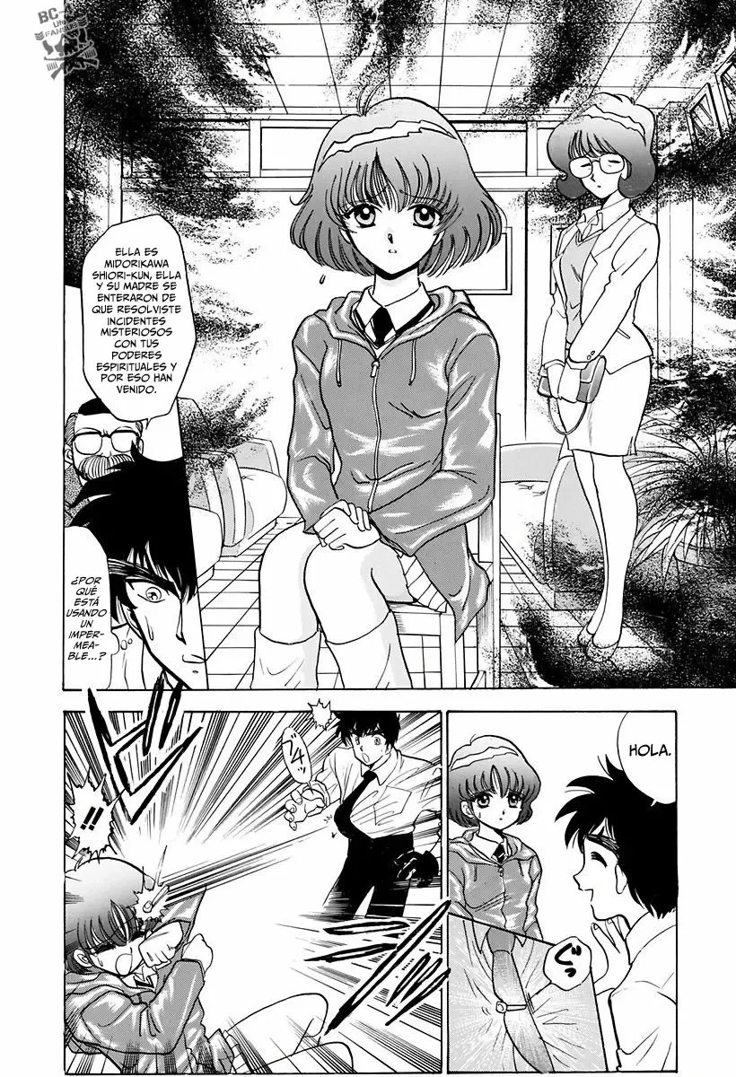 Jigoku Sensei Nube capítulo 108 página 5