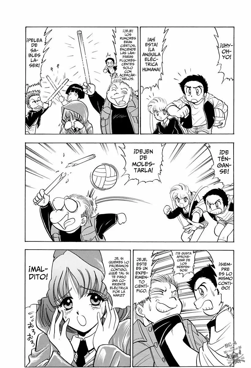 Jigoku Sensei Nube capítulo 108 página 7