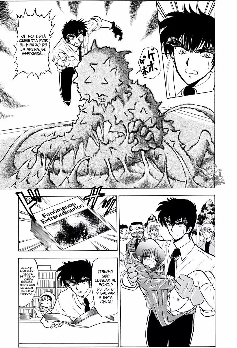 Jigoku Sensei Nube capítulo 108 página 10