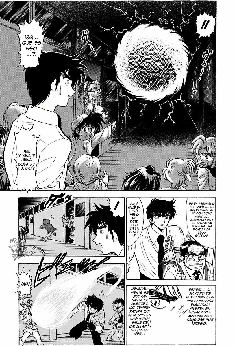 Jigoku Sensei Nube capítulo 108 página 12