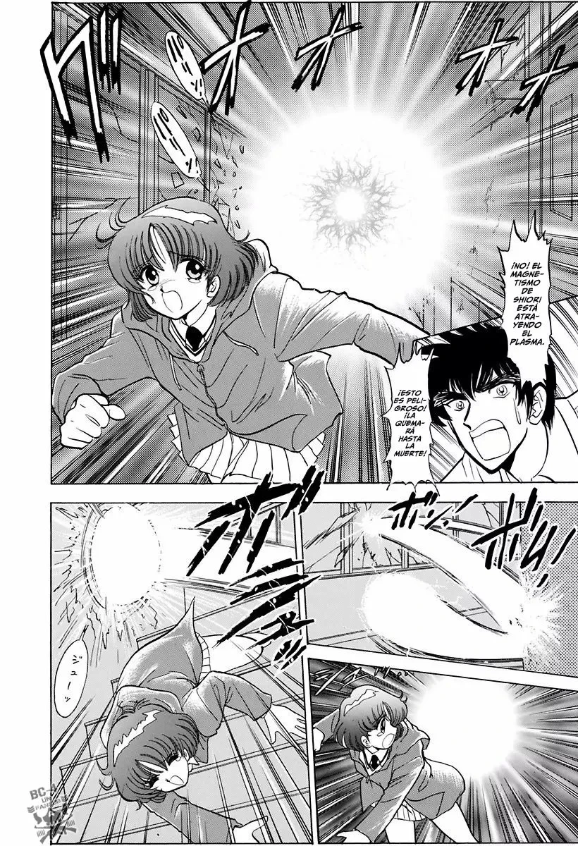Jigoku Sensei Nube capítulo 108 página 13