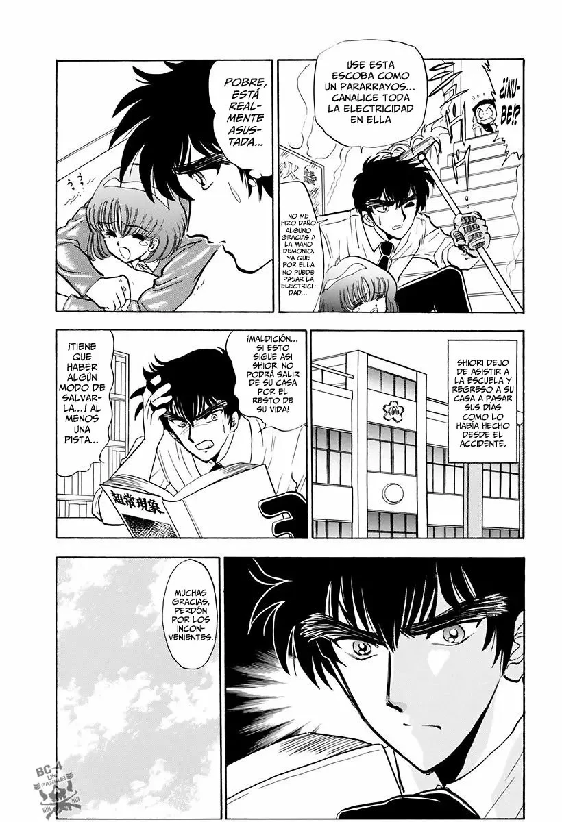 Jigoku Sensei Nube capítulo 108 página 15