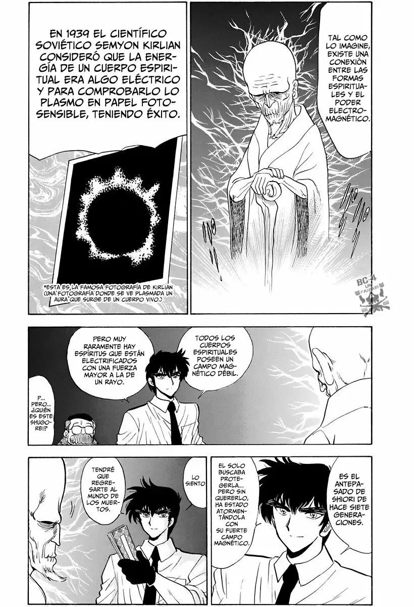 Jigoku Sensei Nube capítulo 108 página 18