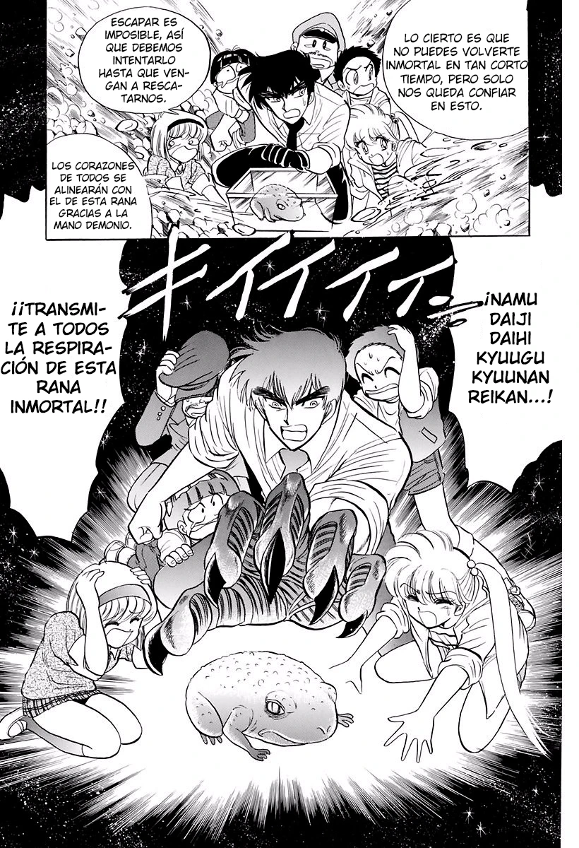 Jigoku Sensei Nube - Capítulo 109 - Página 17 - LectorTMOo