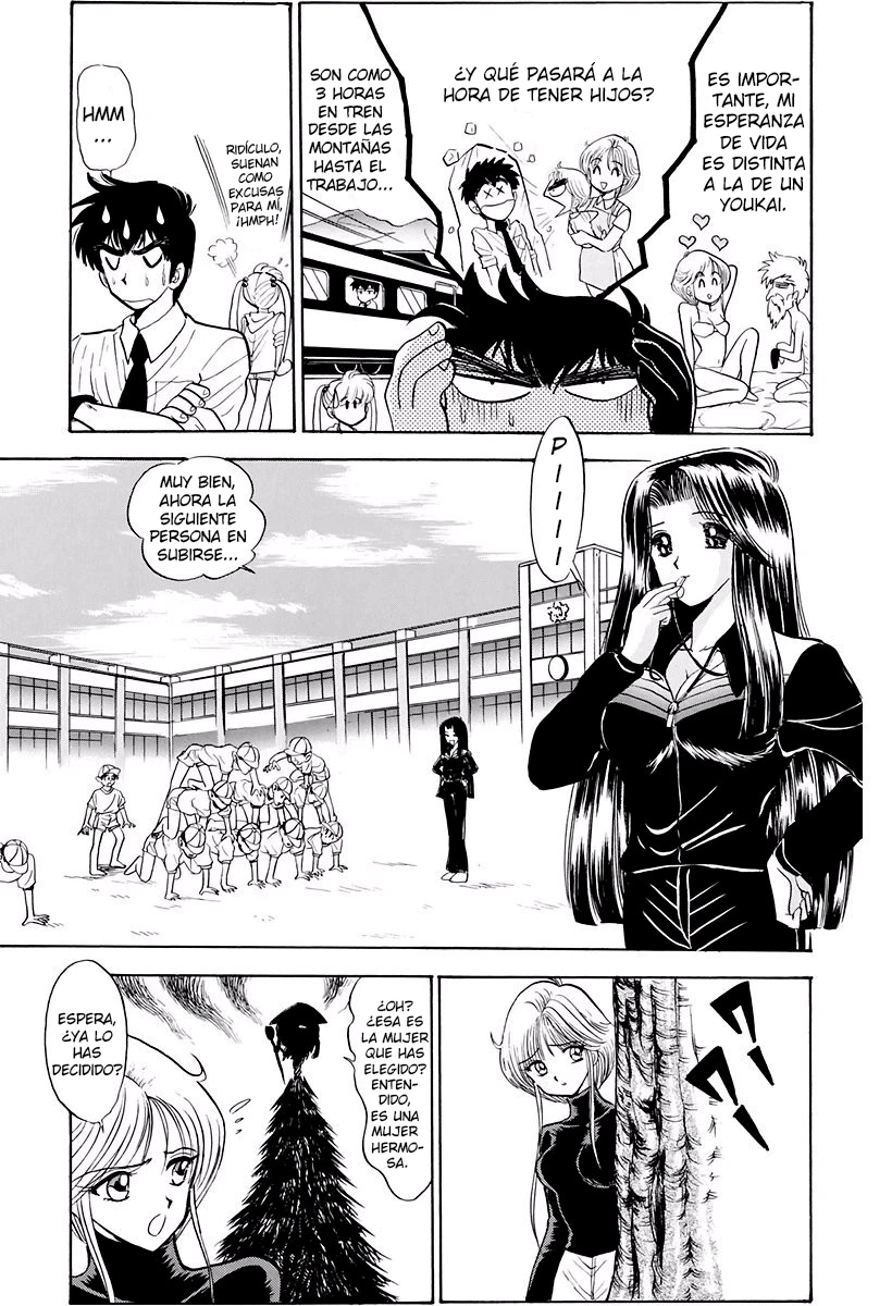 Jigoku Sensei Nube capítulo 110 página 13