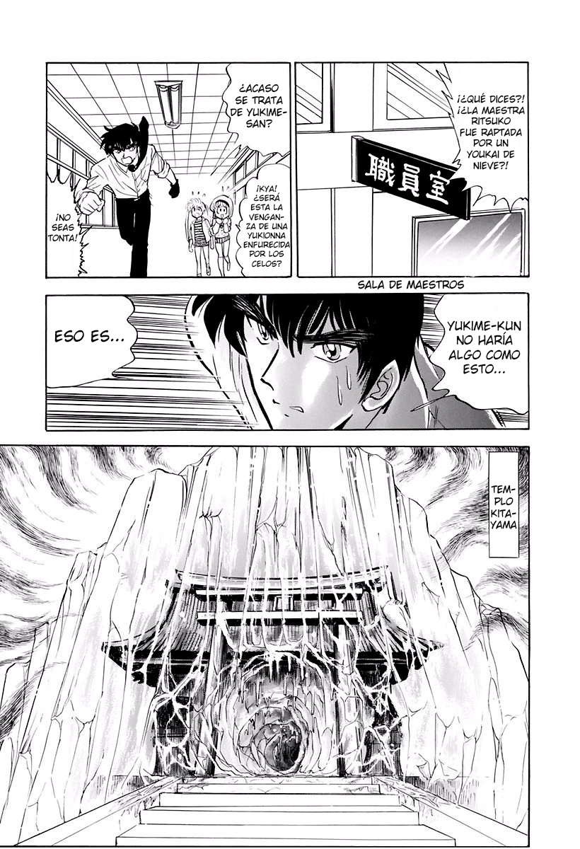 Jigoku Sensei Nube capítulo 110 página 15