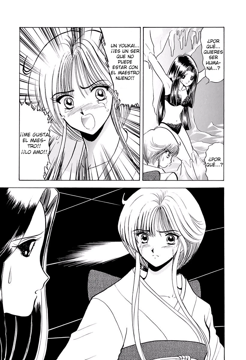 Jigoku Sensei Nube capítulo 110 página 17