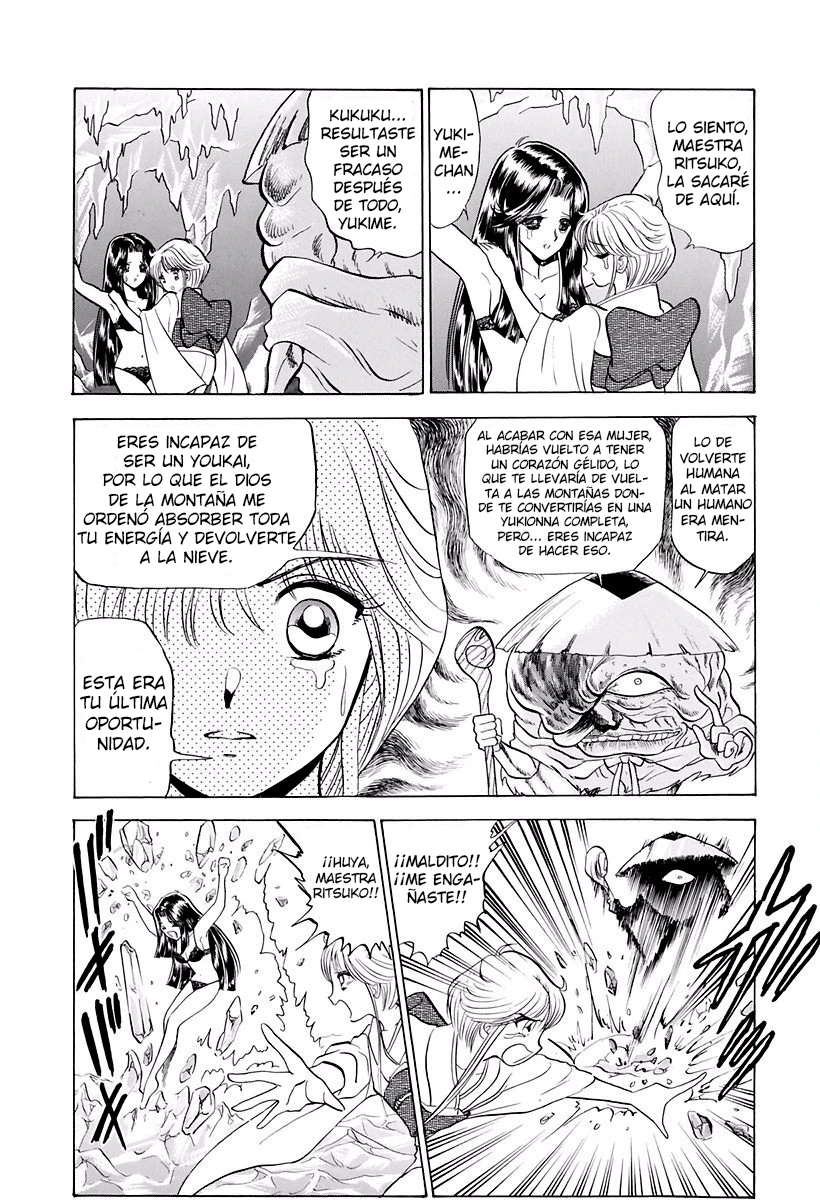 Jigoku Sensei Nube capítulo 110 página 20