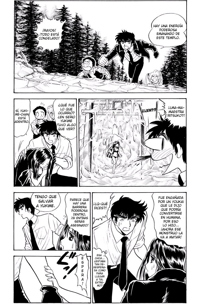 Jigoku Sensei Nube capítulo 110 página 21