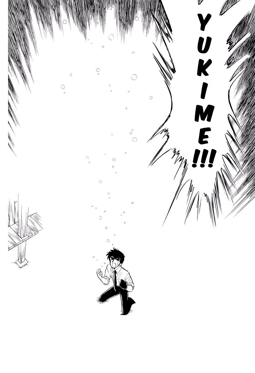 Jigoku Sensei Nube capítulo 110 página 30