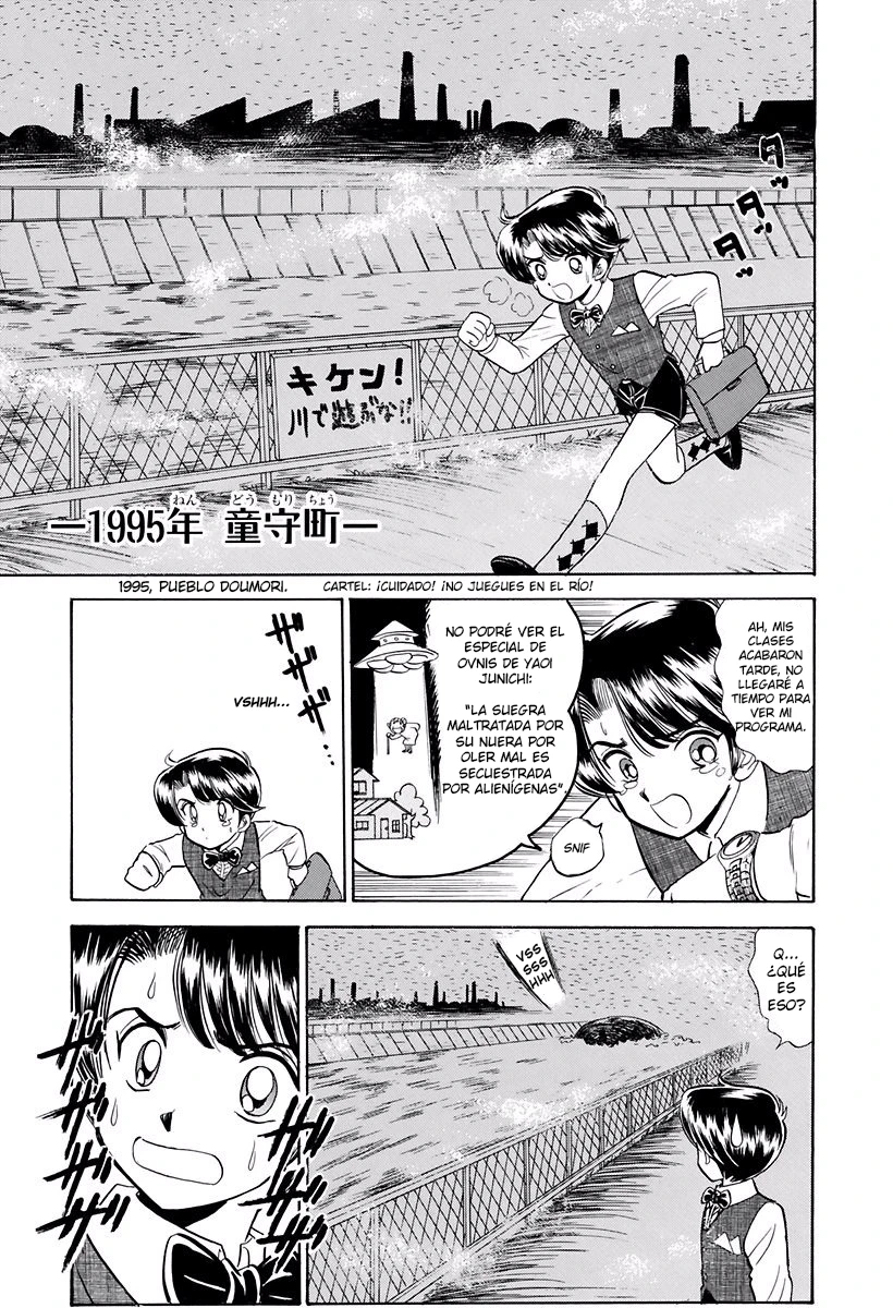 Jigoku Sensei Nube capítulo 111 página 4